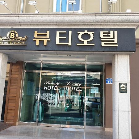 The Beauty Hotel Gangneung Eksteriør billede
