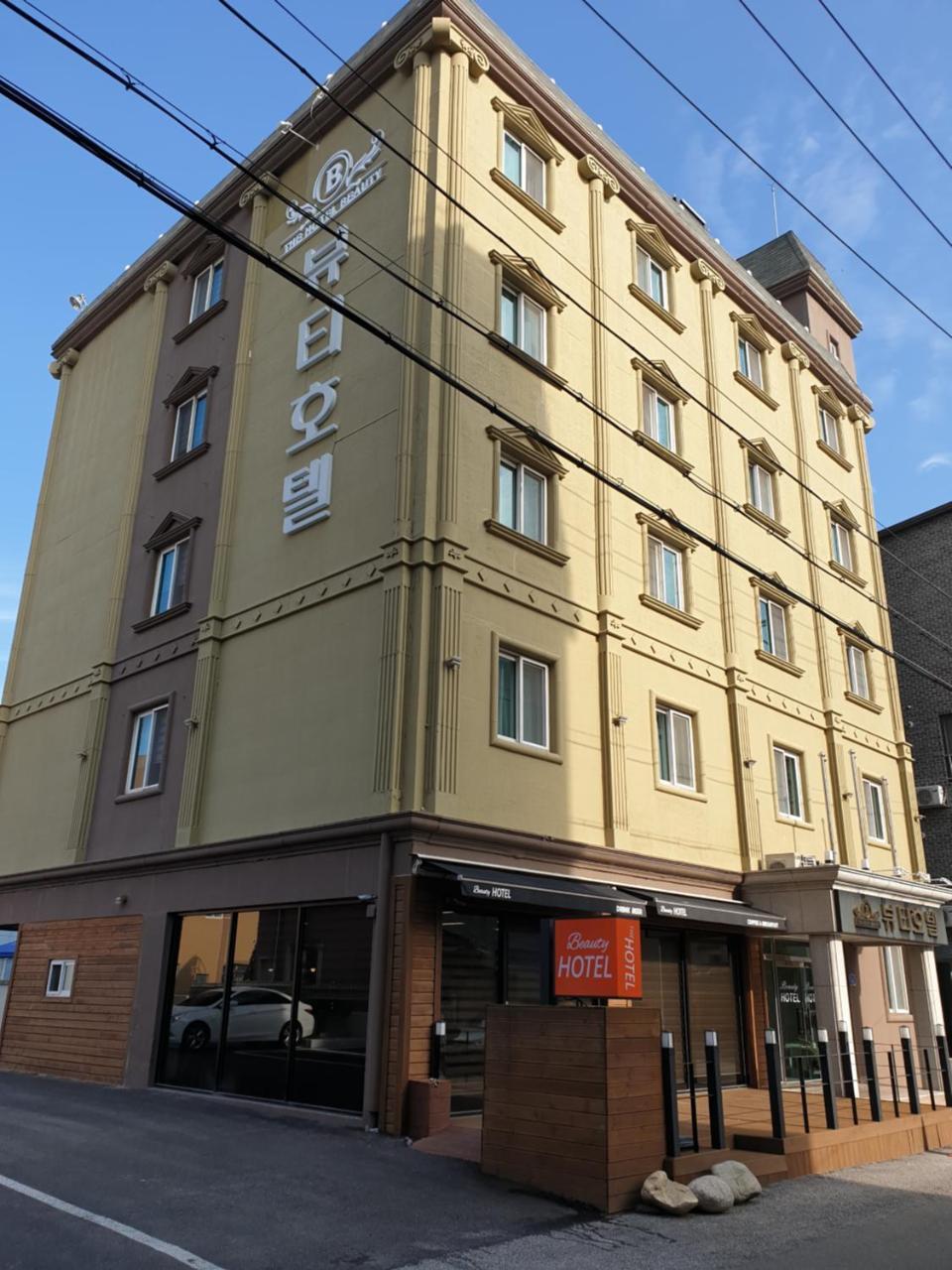 The Beauty Hotel Gangneung Eksteriør billede