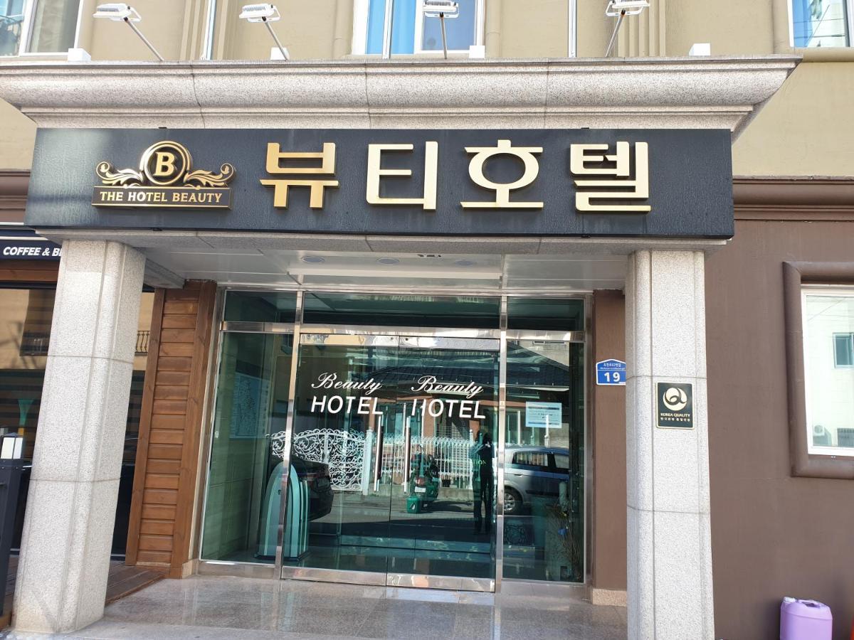The Beauty Hotel Gangneung Eksteriør billede